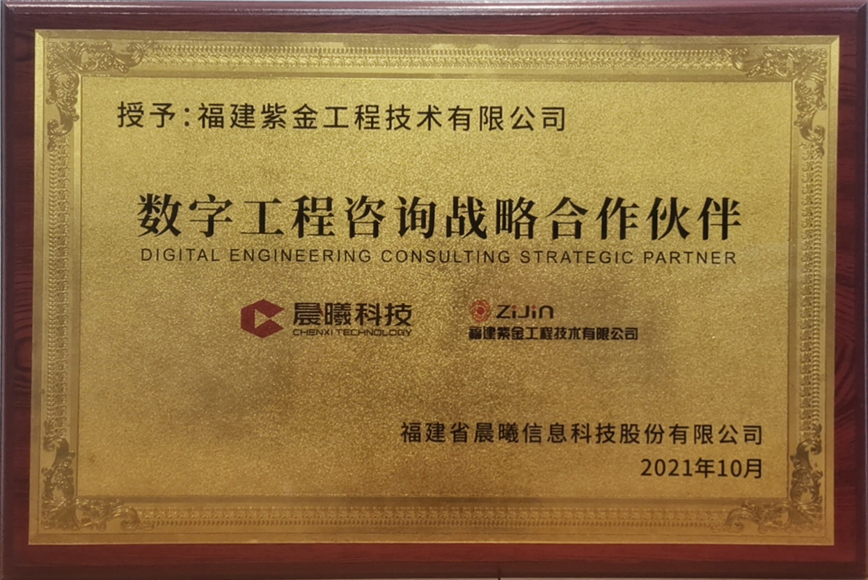 微信图片_20211026152835.jpg