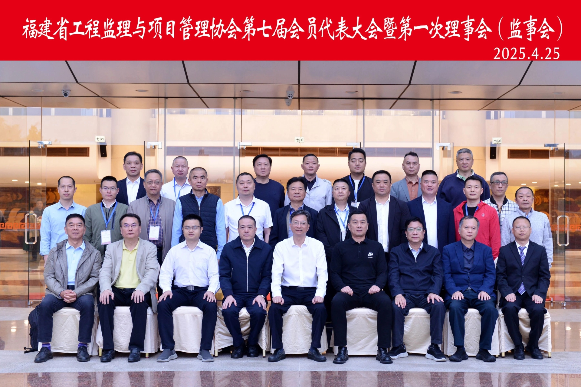 微信图片_20250428170023.jpg